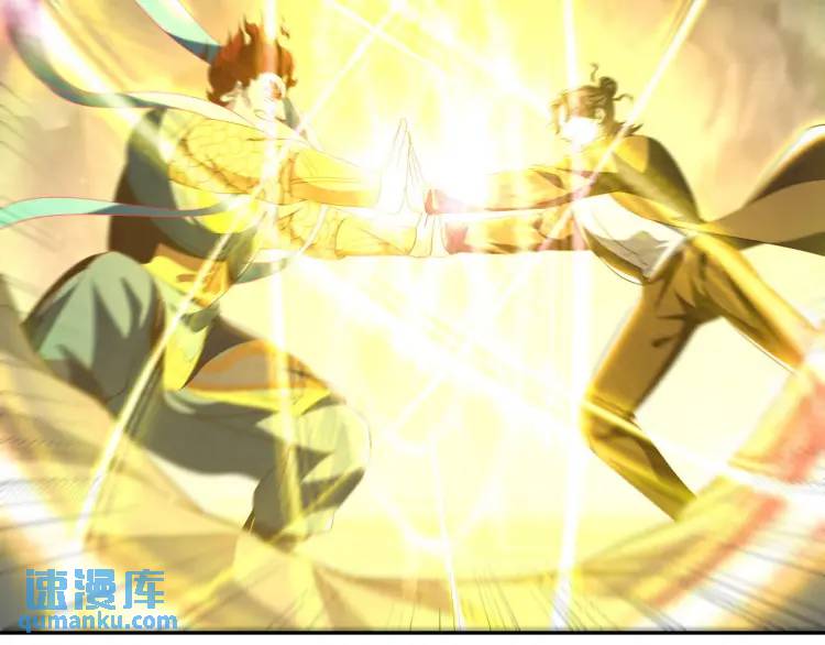 251 新时代(1/3)-第234话