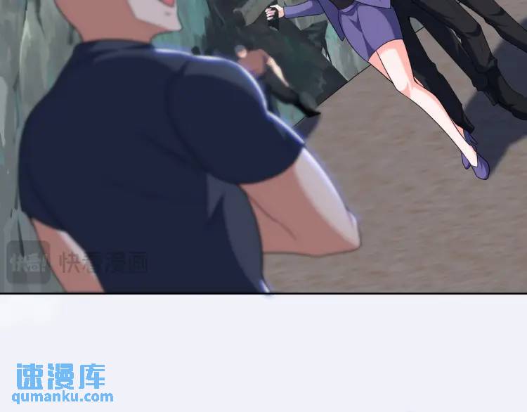 253 再遇故人(1/2)-第236话