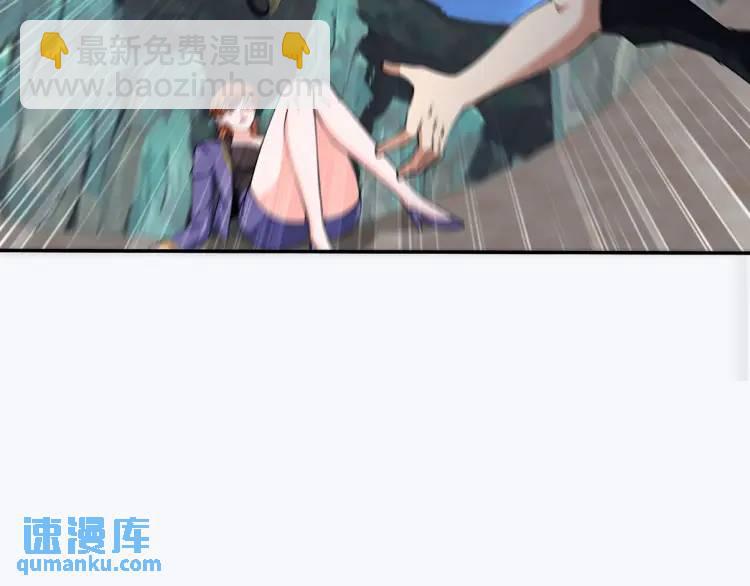253 再遇故人(1/2)-第236话