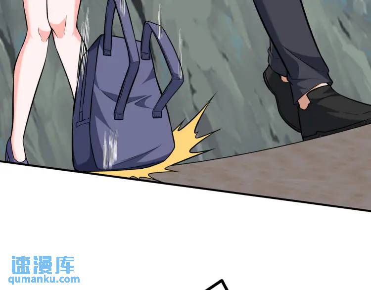 253 再遇故人(1/2)-第236话