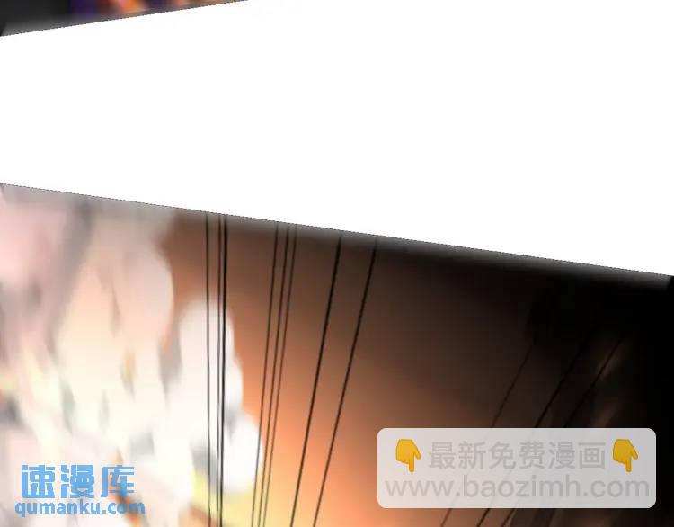 255 黄金之王大会(1/3)-第238话