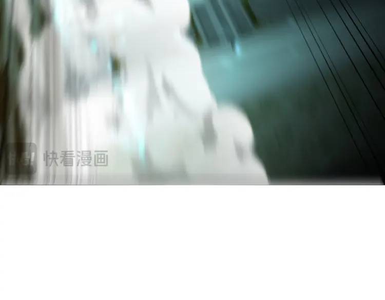 255 黄金之王大会(1/3)-第238话