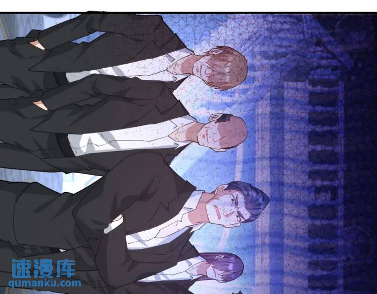 257 上门挑衅(1/3)-第240话