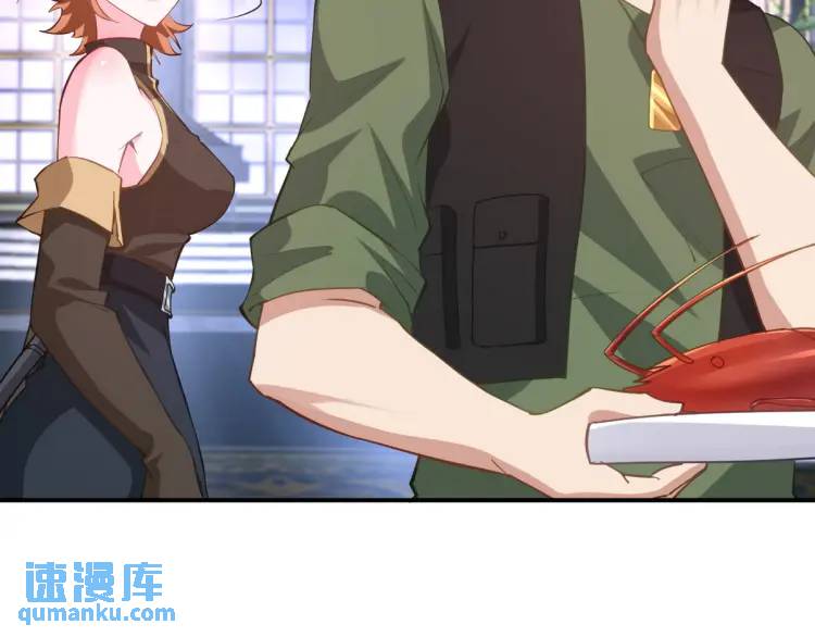 257 上门挑衅(1/3)-第240话