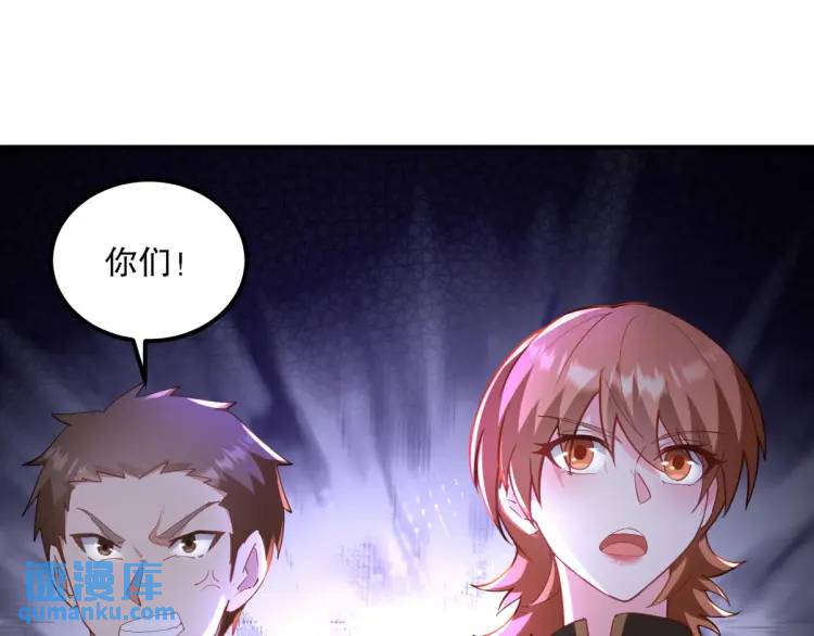 257 上门挑衅(1/3)-第240话