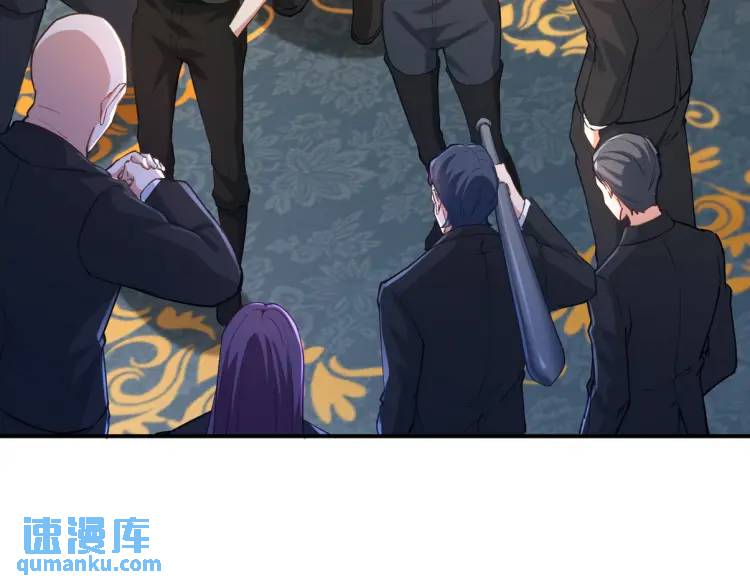 257 上门挑衅(1/3)-第240话