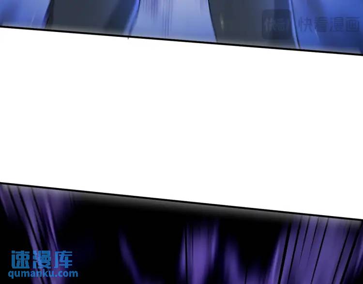 257 上门挑衅(1/3)-第240话