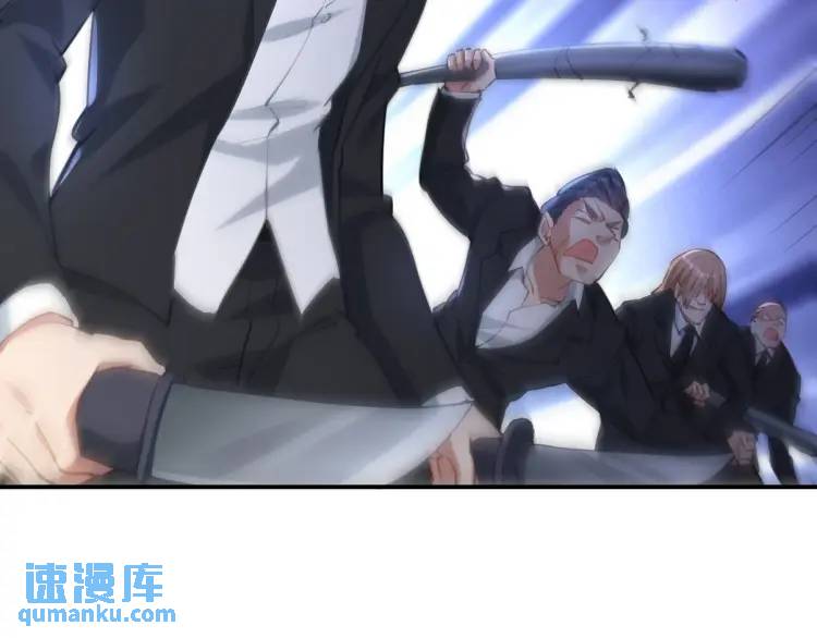 257 上门挑衅(1/3)-第240话
