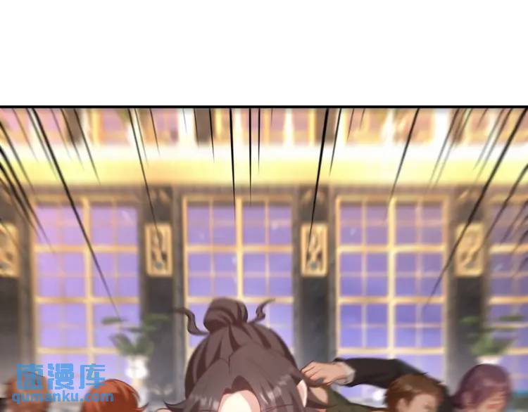 257 上门挑衅(1/3)-第240话