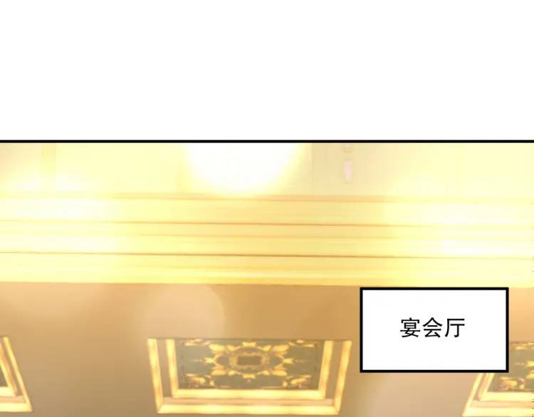 257 上门挑衅(1/3)-第240话