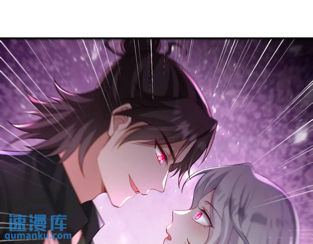 259 魅惑术(1/2)-第242话