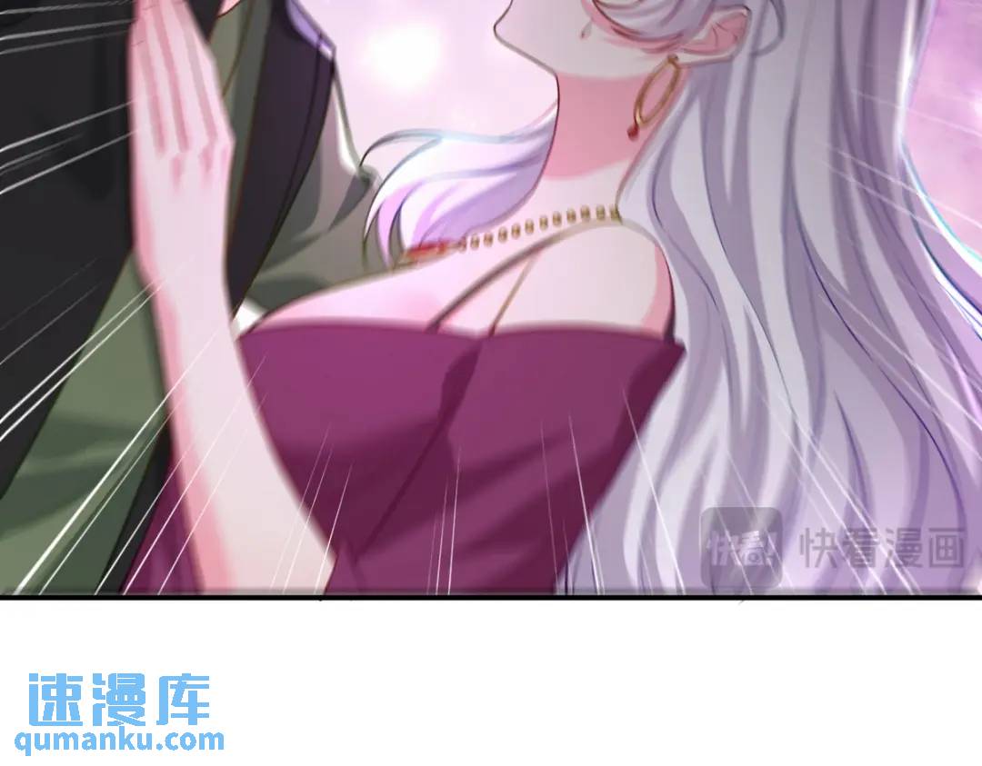 259 魅惑术(1/2)-第242话
