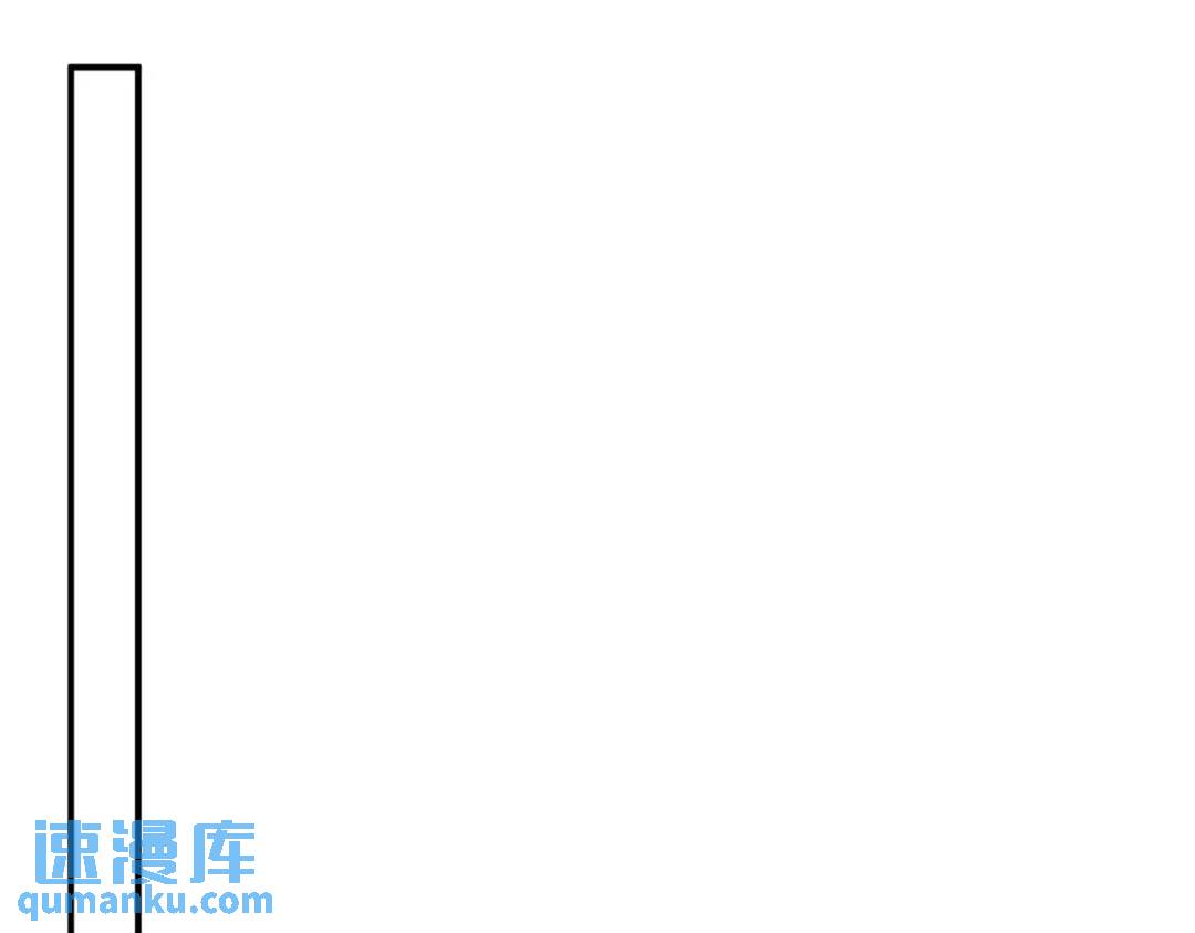 259 魅惑术(1/2)-第242话