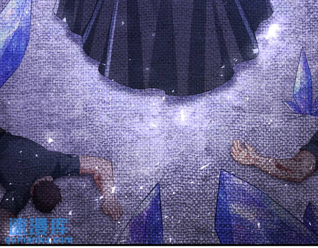 259 魅惑术(1/2)-第242话