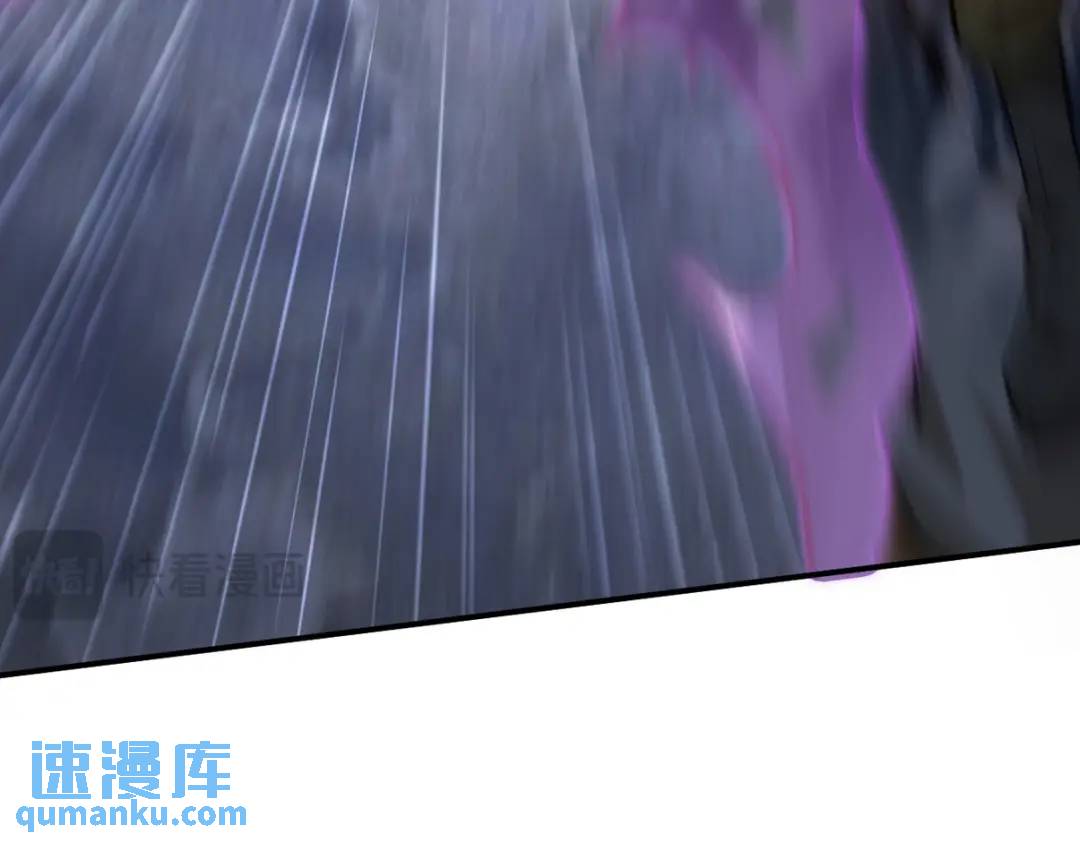 261 夜闯谢家(1/2)-第244话