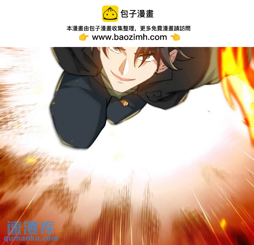 261 夜闯谢家(1/2)-第244话