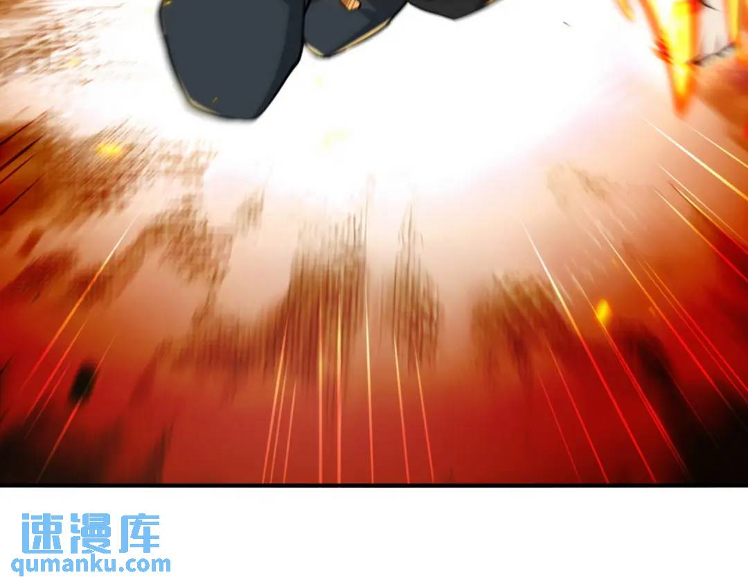 261 夜闯谢家(1/2)-第244话