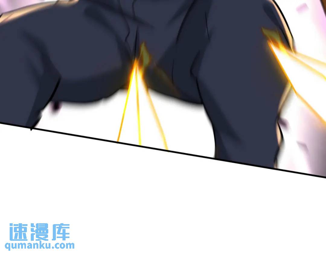 261 夜闯谢家(1/2)-第244话