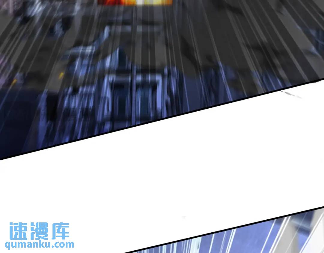 261 夜闯谢家(1/2)-第244话