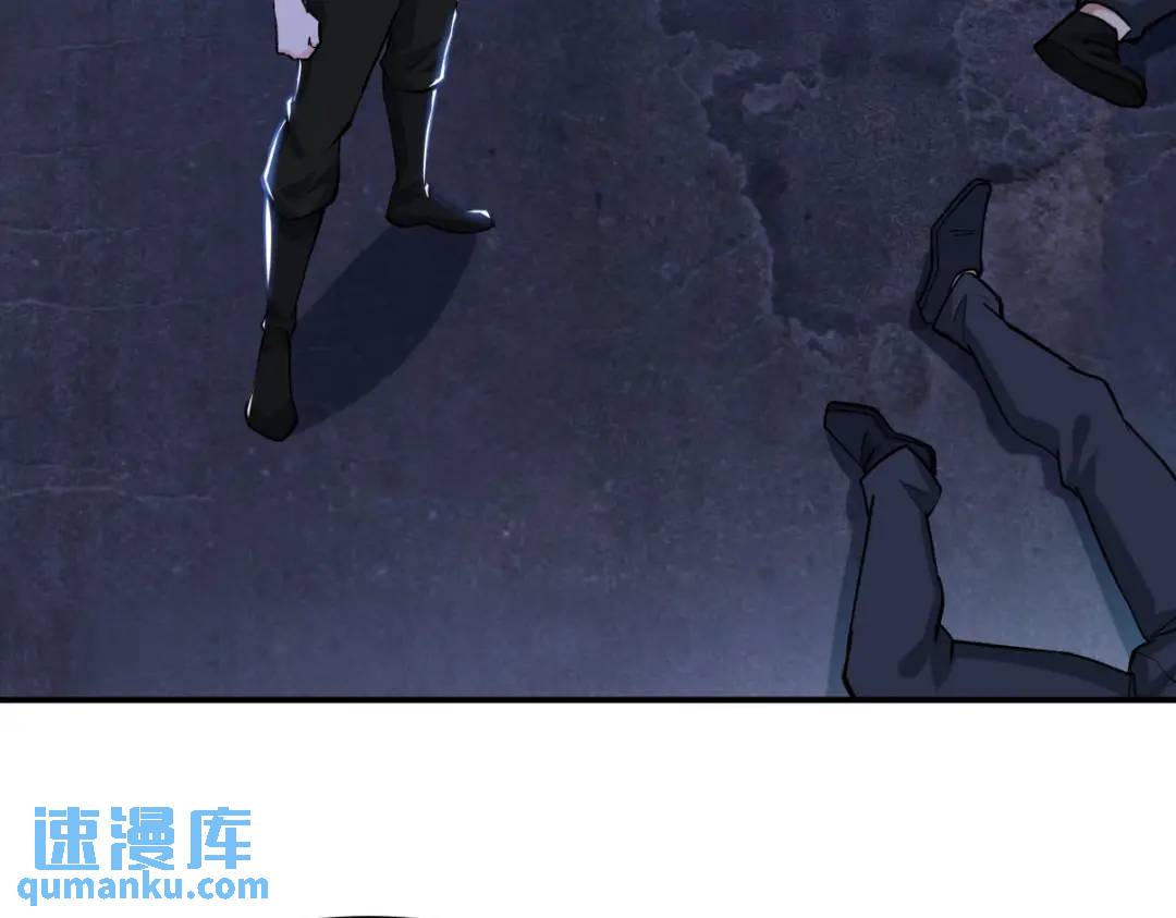 261 夜闯谢家(1/2)-第244话