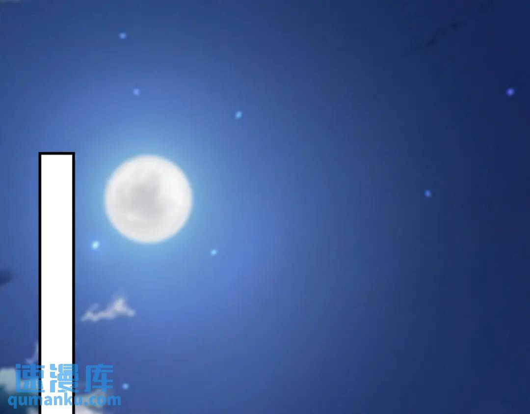 261 夜闯谢家(1/2)-第244话