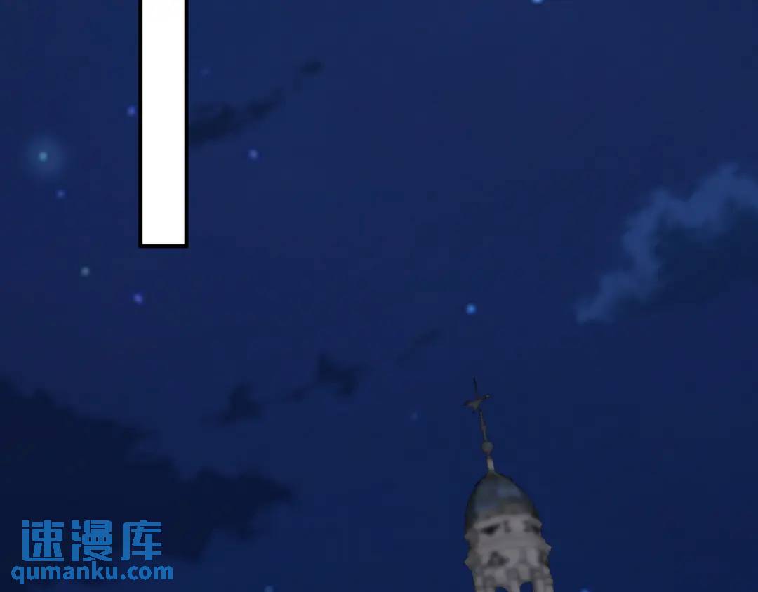 261 夜闯谢家(1/2)-第244话