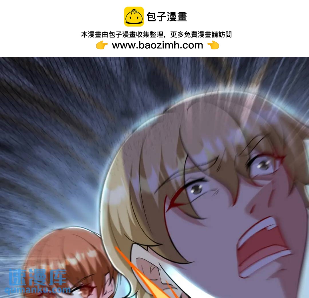 261 夜闯谢家(1/2)-第244话