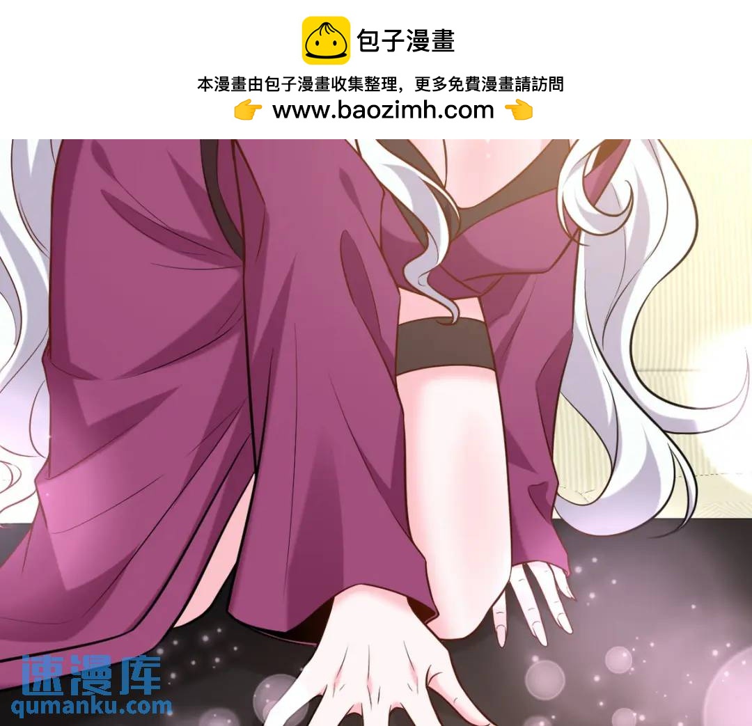 263 遭遇埋伏(1/3)-第246话