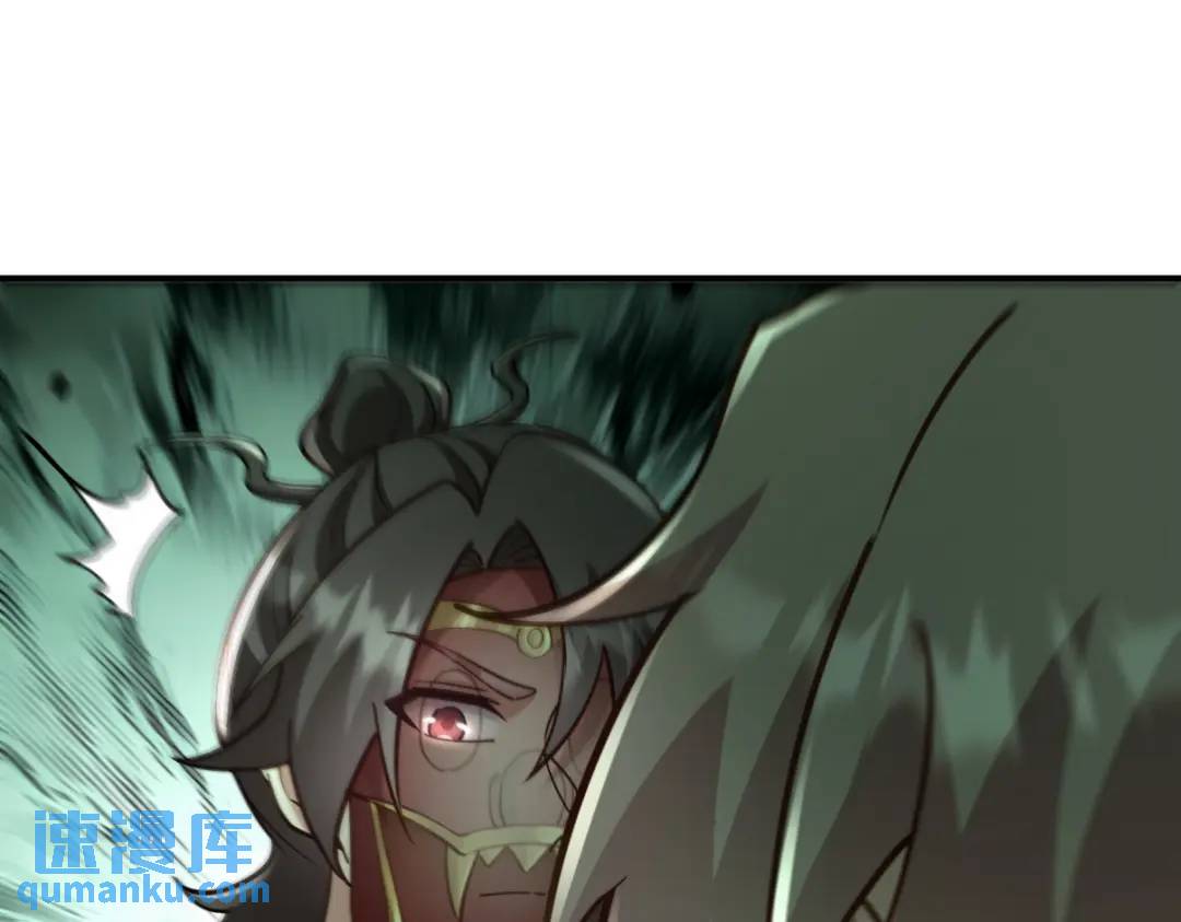 263 遭遇埋伏(1/3)-第246话