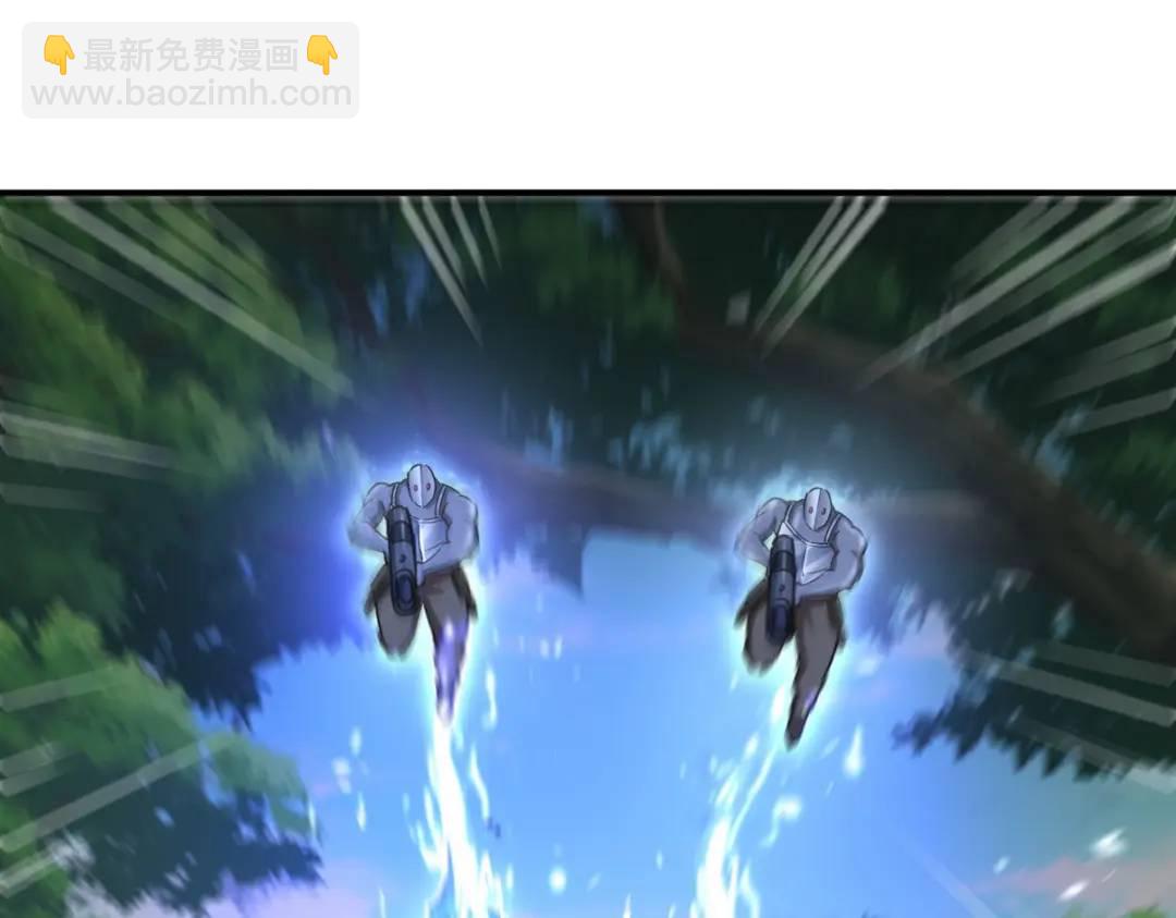263 遭遇埋伏(1/3)-第246话