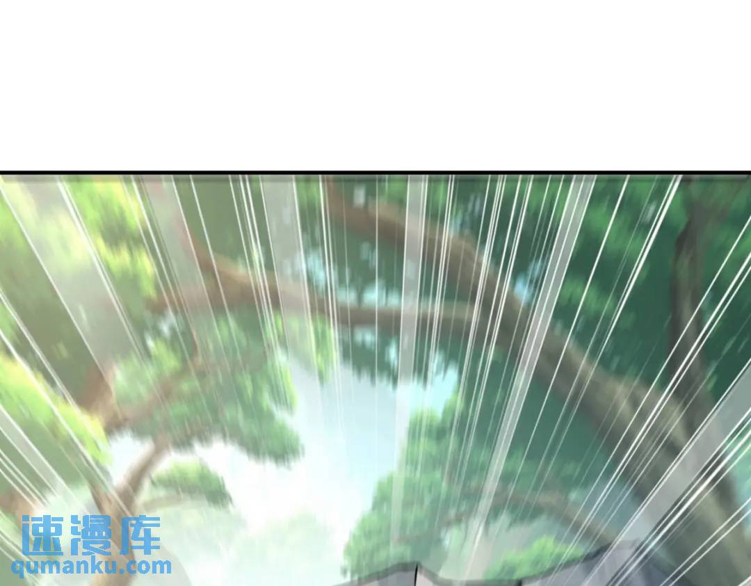 263 遭遇埋伏(1/3)-第246话