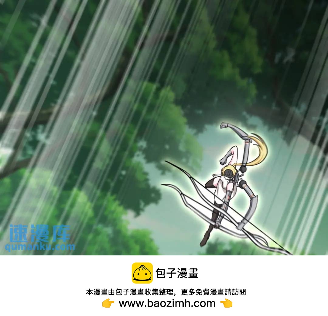 263 遭遇埋伏(1/3)-第246话