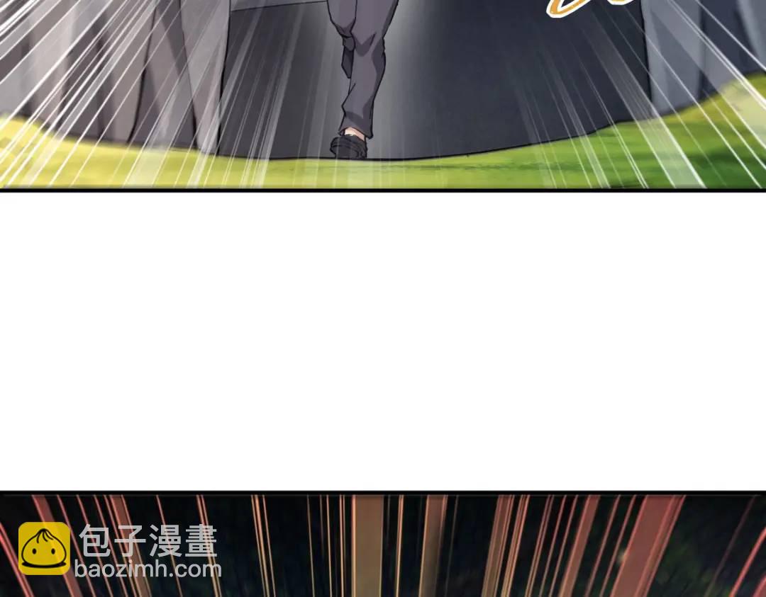 263 遭遇埋伏(1/3)-第246话