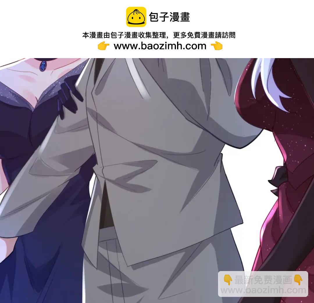 265 一场鸿门宴(1/3)-第248话