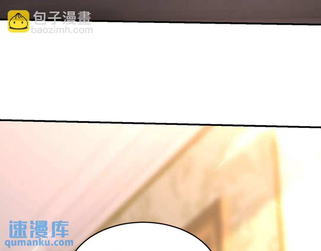 265 一场鸿门宴(1/3)-第248话
