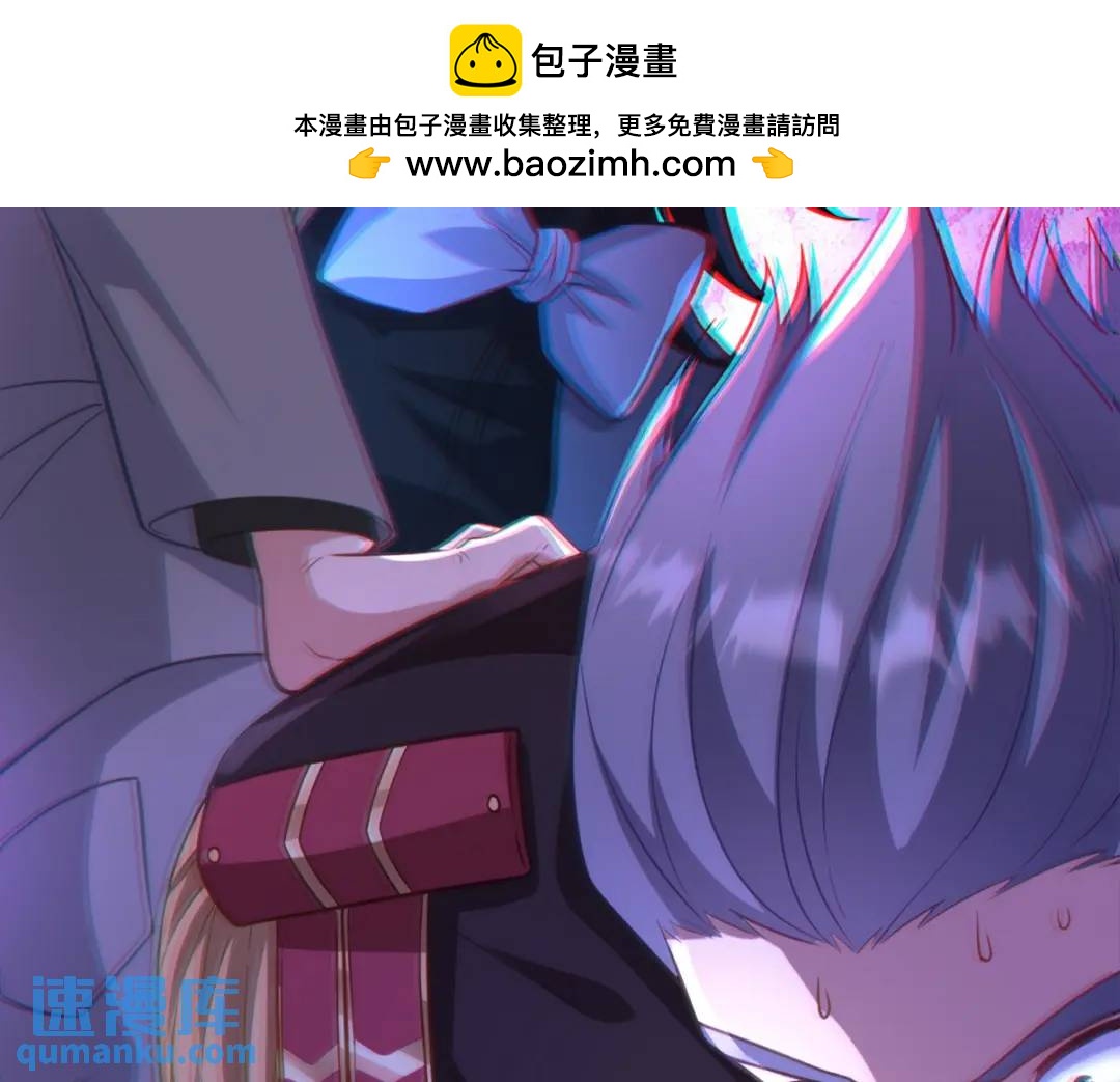 267 钓鱼执法(1/2)-第250话