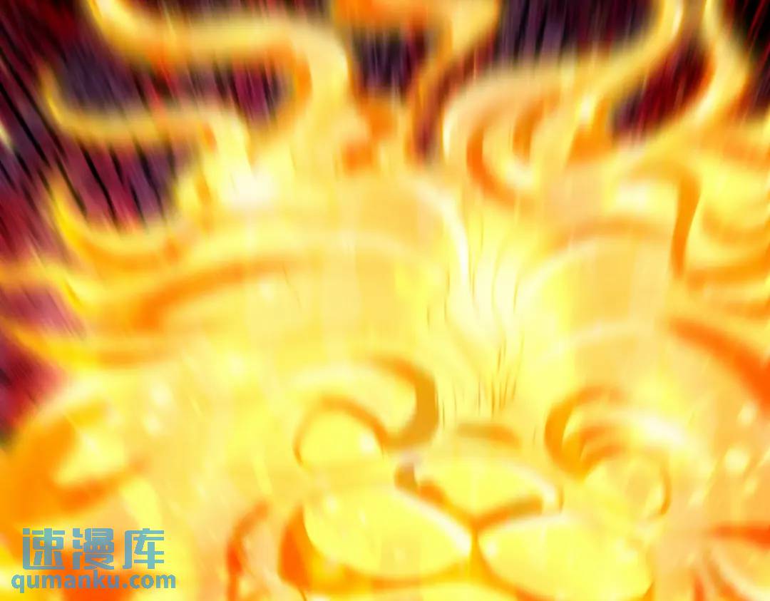 267 钓鱼执法(1/2)-第250话