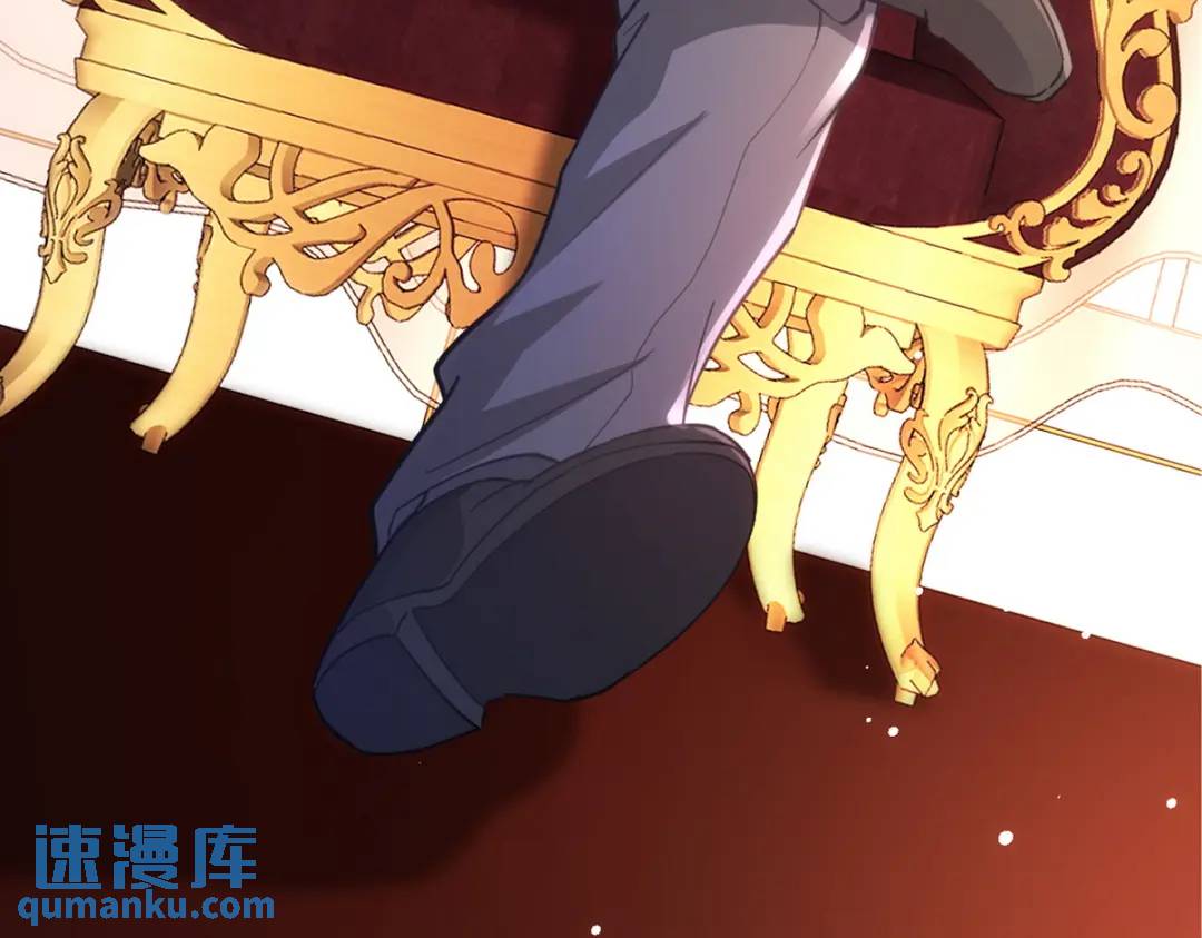 267 钓鱼执法(1/2)-第250话
