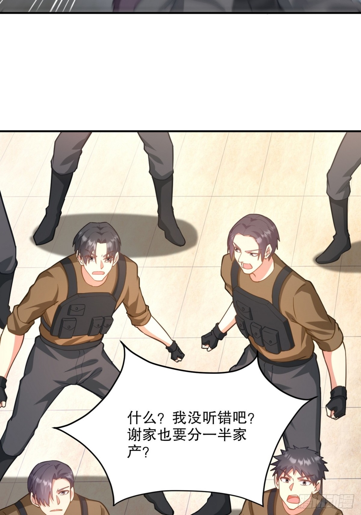 269 击杀地狱君王-第252话