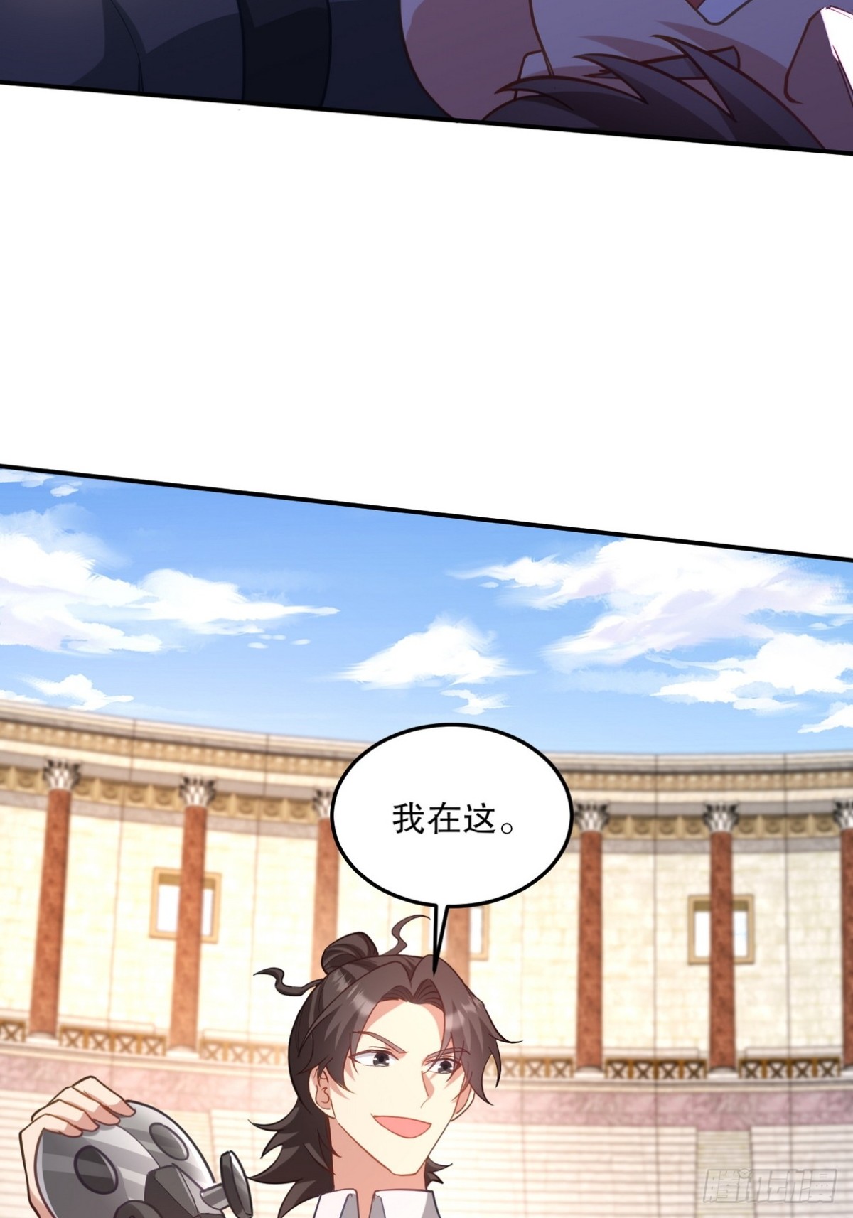 269 击杀地狱君王-第252话