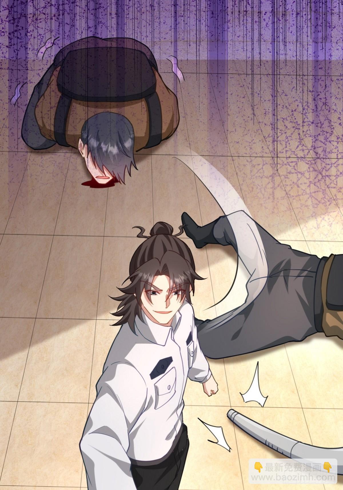 269 击杀地狱君王-第252话