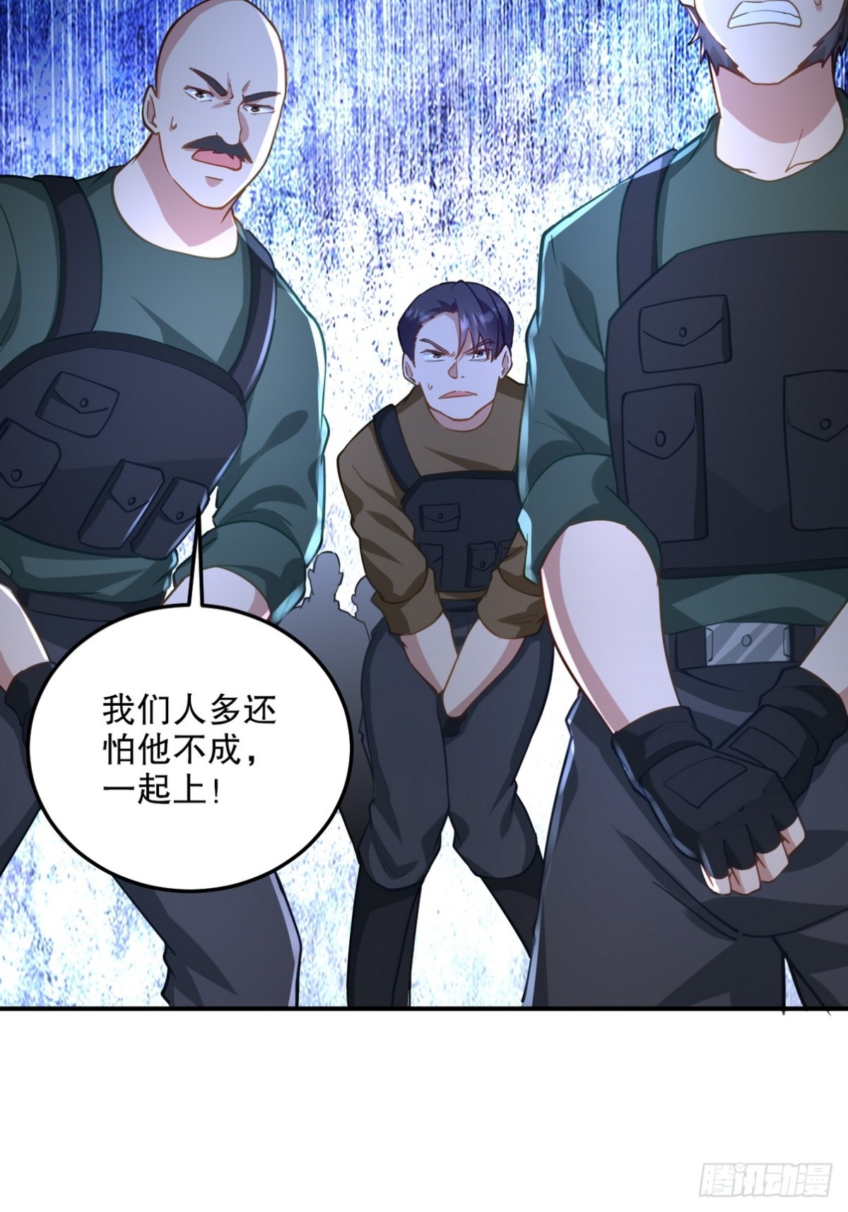 269 击杀地狱君王-第252话