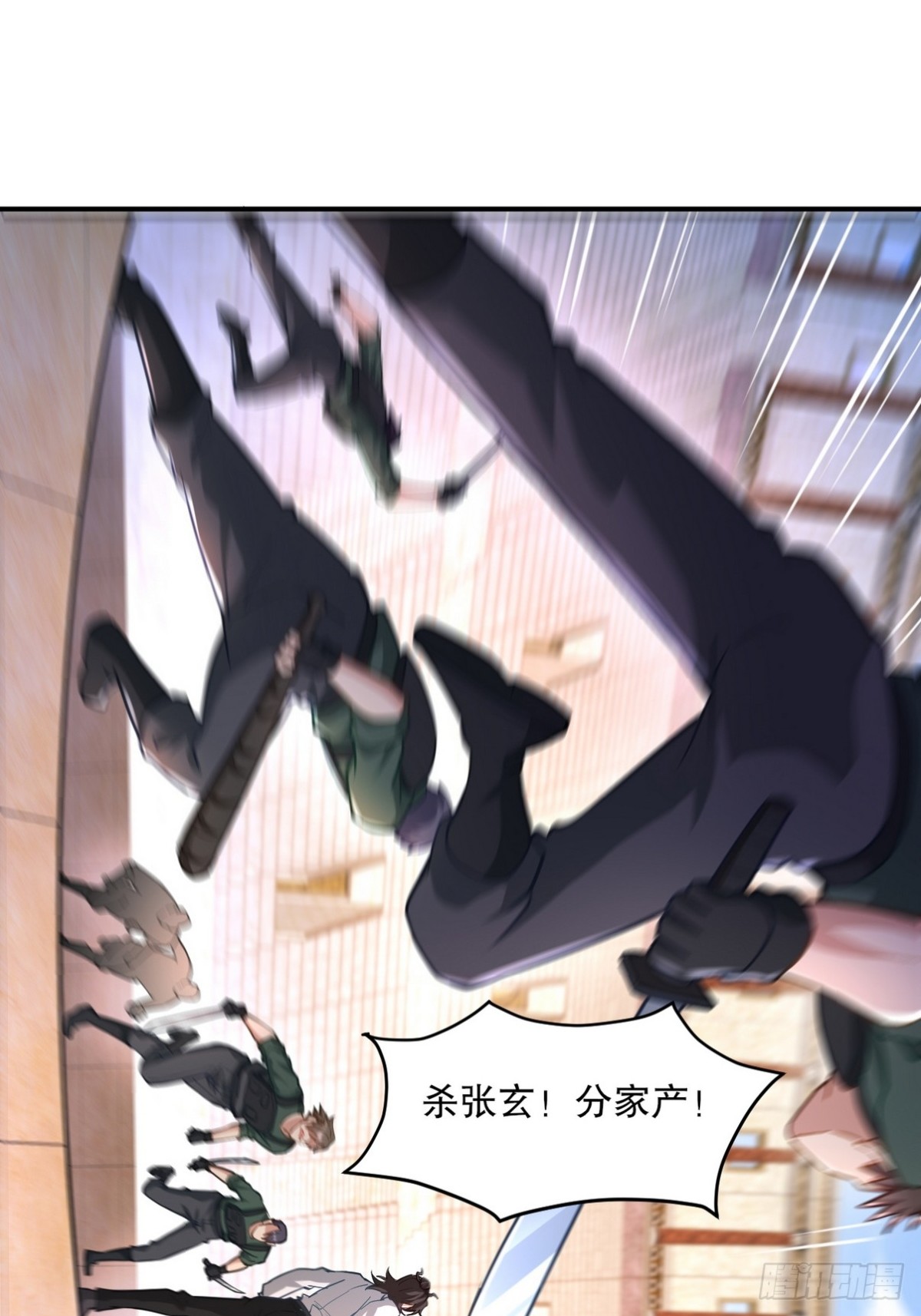 269 击杀地狱君王-第252话