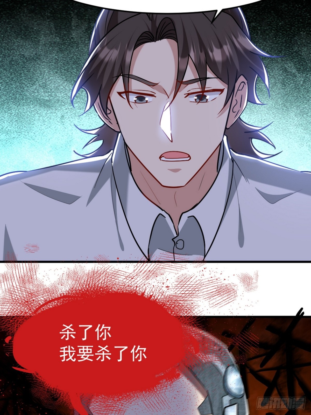 271 谢短短自杀-第254话