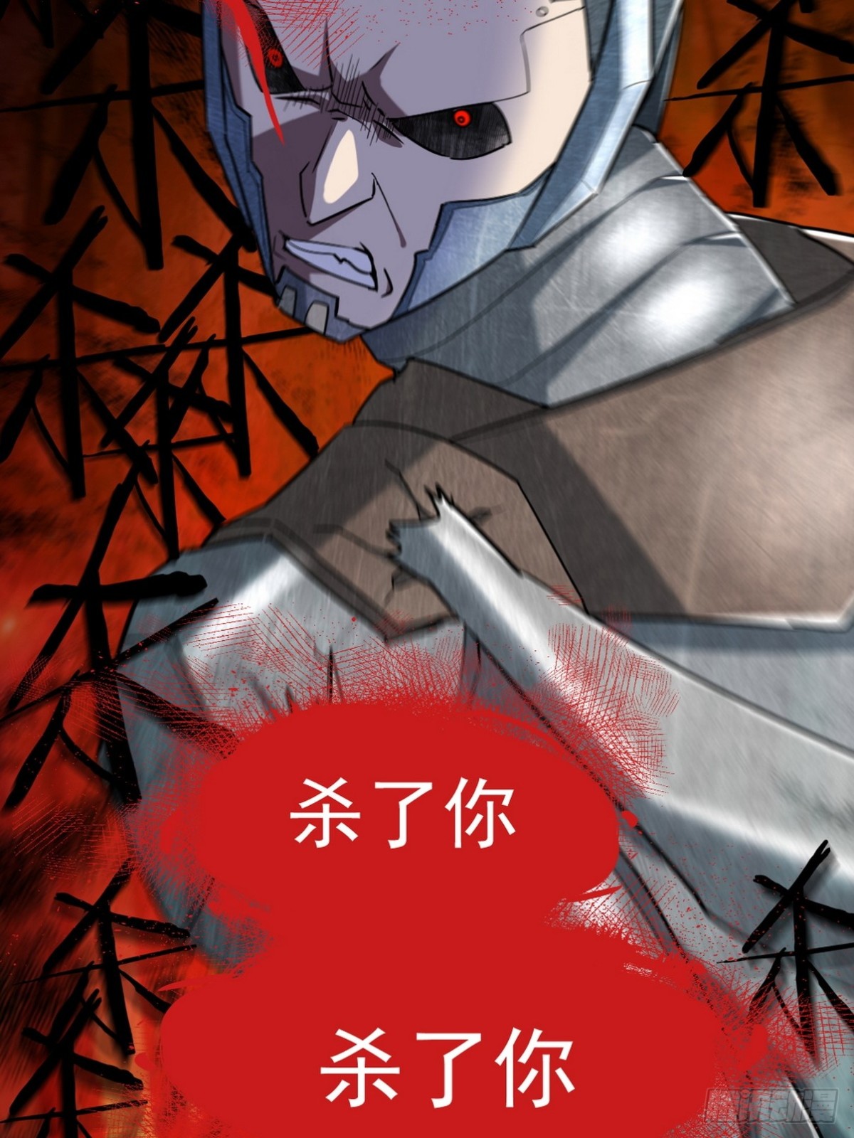 271 谢短短自杀-第254话