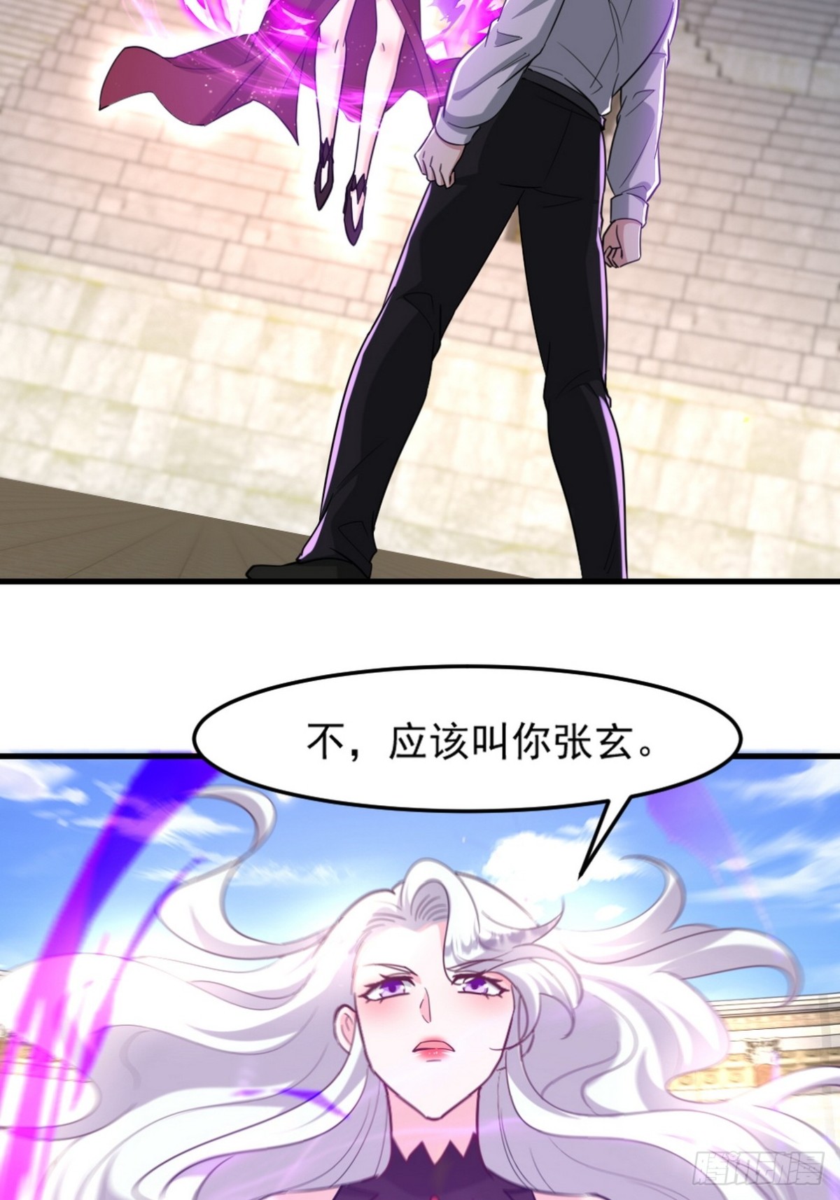 271 谢短短自杀-第254话