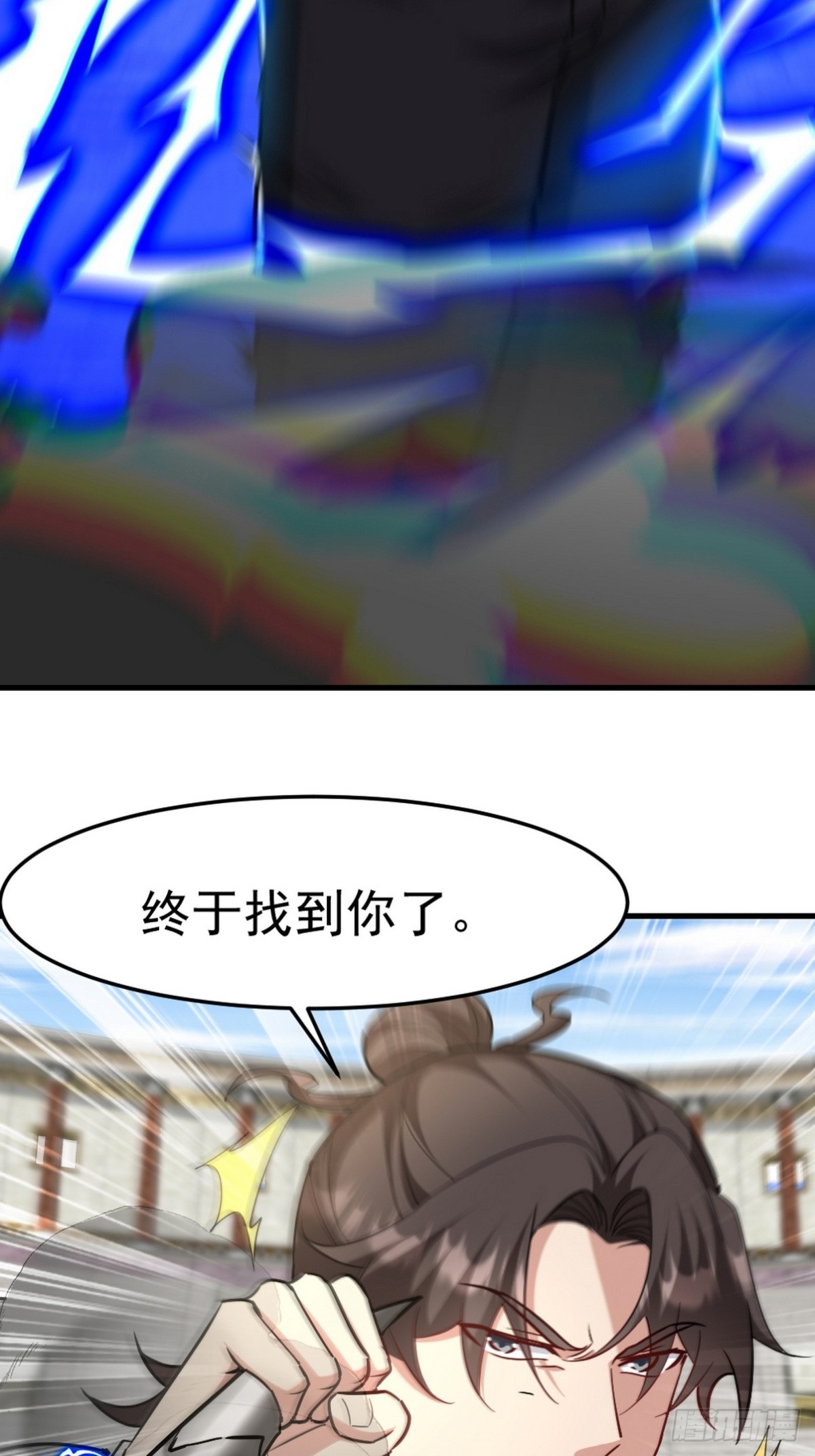 271 谢短短自杀-第254话