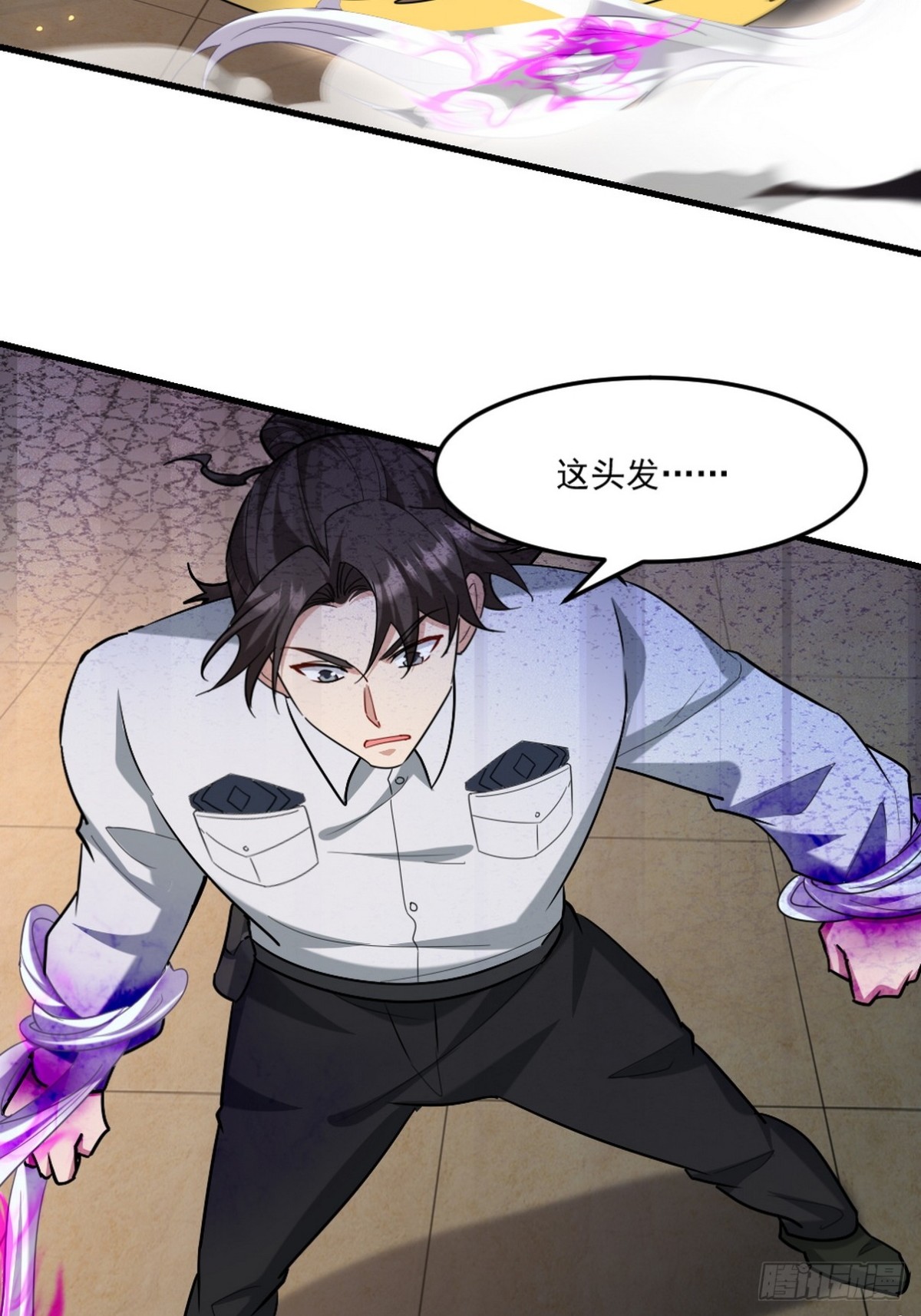 271 谢短短自杀-第254话