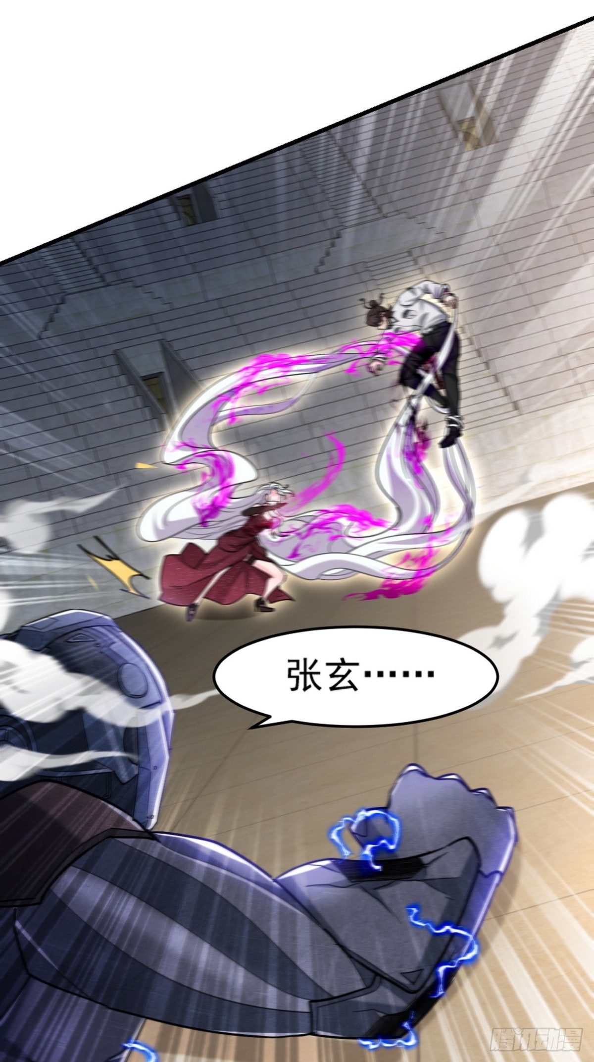271 谢短短自杀-第254话