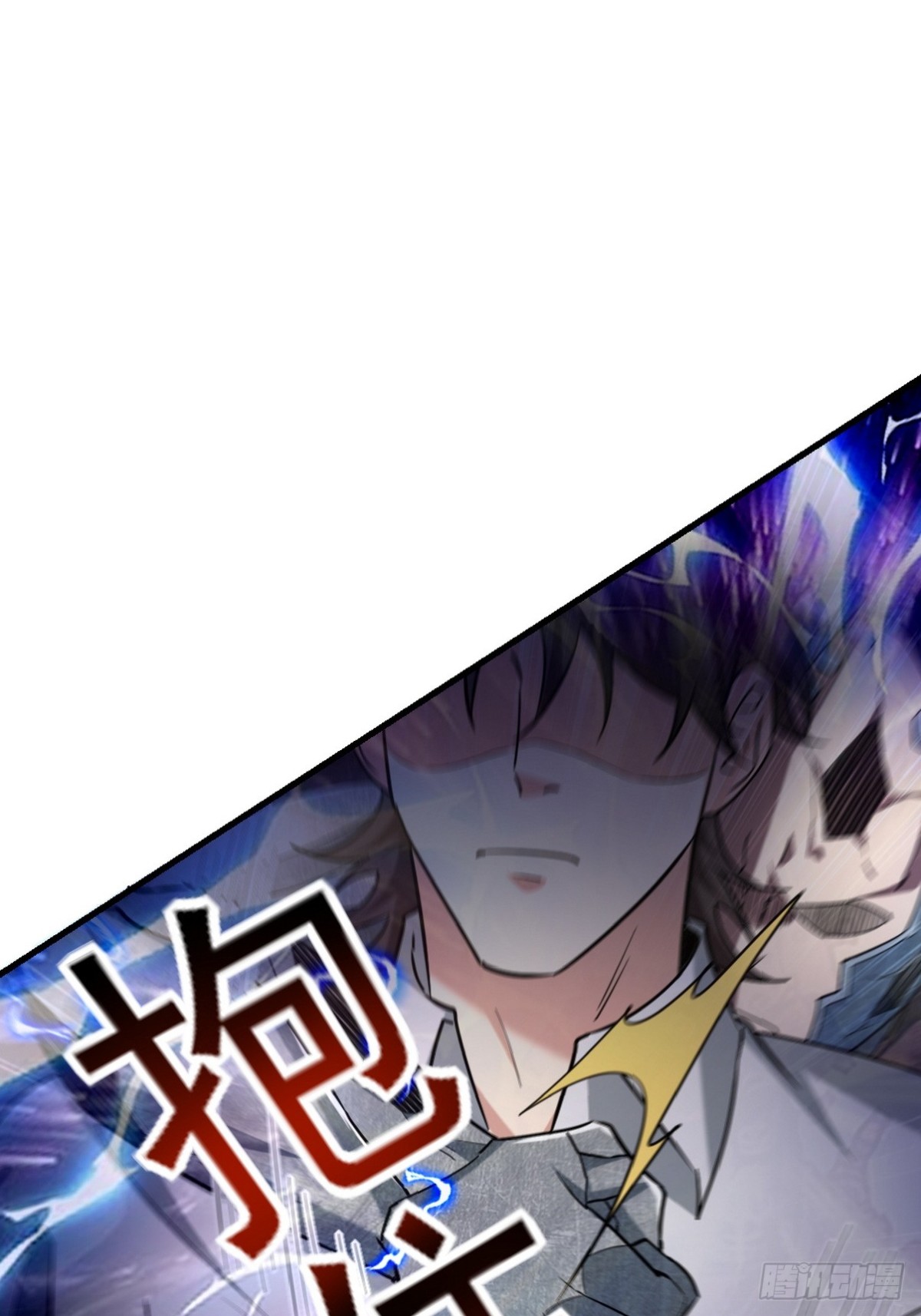 271 谢短短自杀-第254话